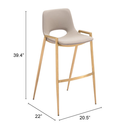 Desi Barstool (Set of 2) Beige & Gold Barstools TriadCommerceInc   