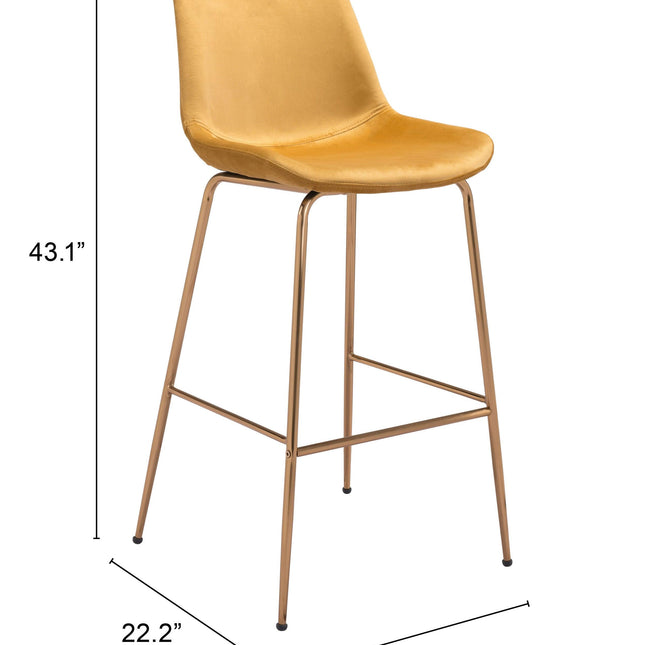 Tony Barstool Yellow & Gold Barstools TriadCommerceInc   