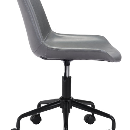 Byron Office Chair Gray Chairs TriadCommerceInc   