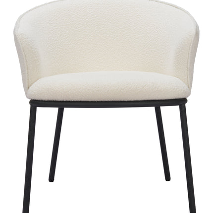 Essen Dining Chair Ivory Chairs TriadCommerceInc   