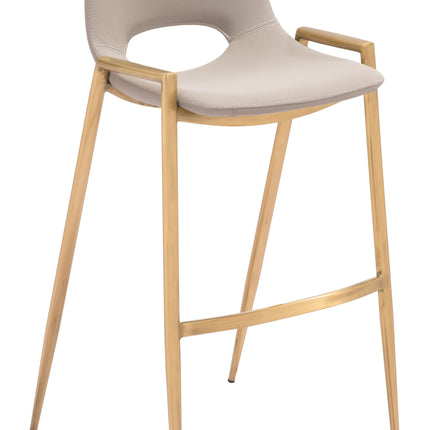 Desi Barstool (Set of 2) Beige & Gold Barstools TriadCommerceInc Default Title  