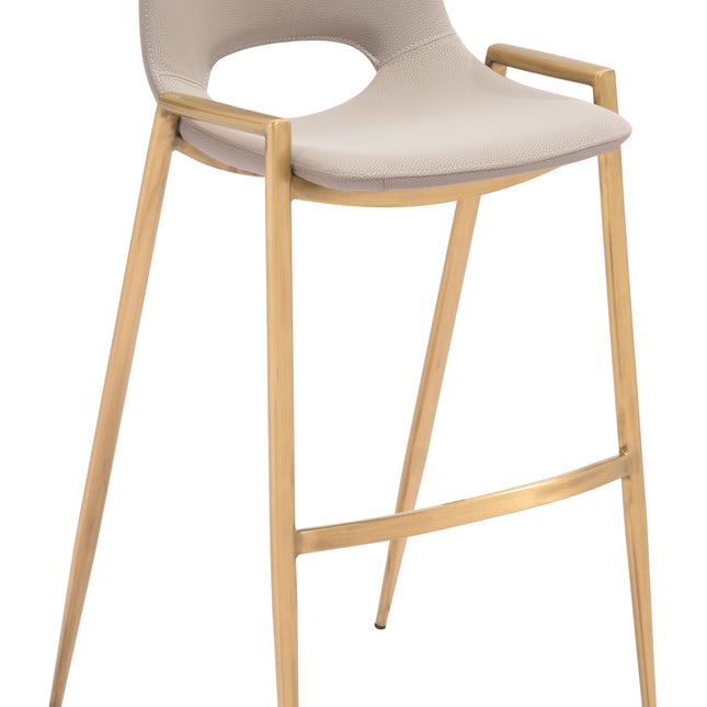 Desi Barstool (Set of 2) Beige & Gold Barstools TriadCommerceInc Default Title  