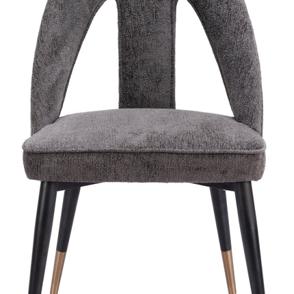 Artus Dining Chair Gray Chairs TriadCommerceInc   