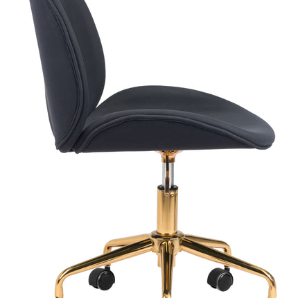 Miles Office Chair Black Chairs TriadCommerceInc   