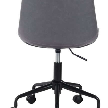 Byron Office Chair Gray Chairs TriadCommerceInc   