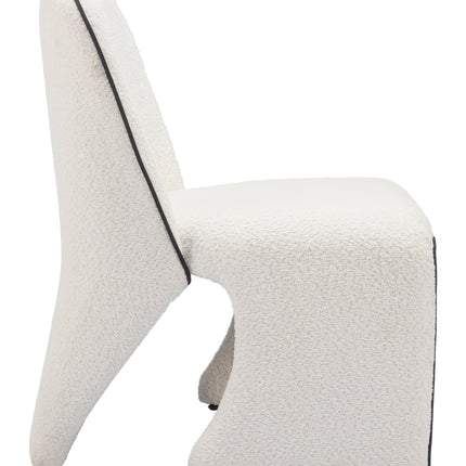 Novo Accent Chair Ivory Chairs [TriadCommerceInc]   