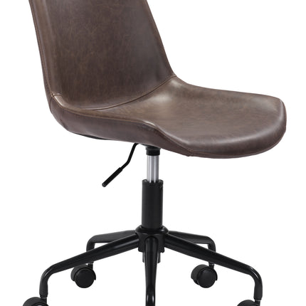 Byron Office Chair Brown Chairs TriadCommerceInc Default Title  