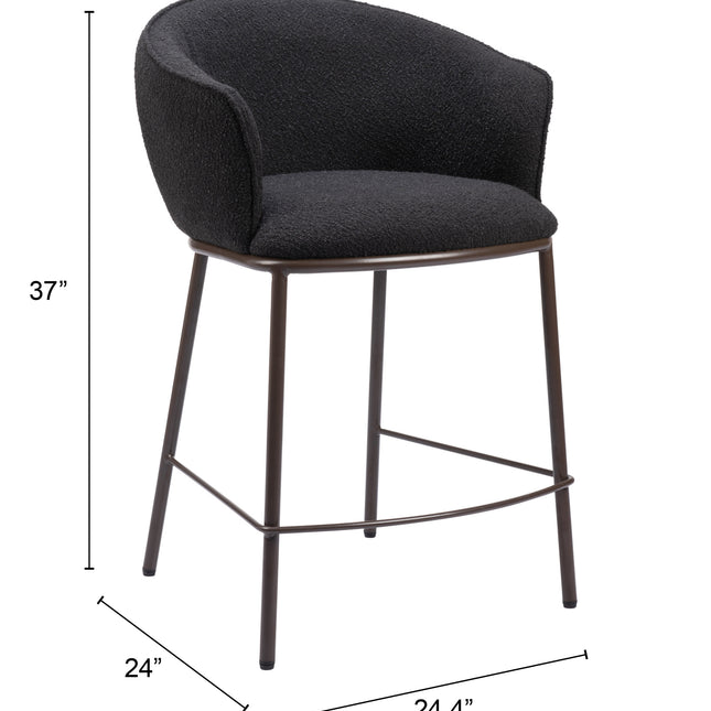 Essen Counter Stool Black & Bronze Counter Stools TriadCommerceInc   