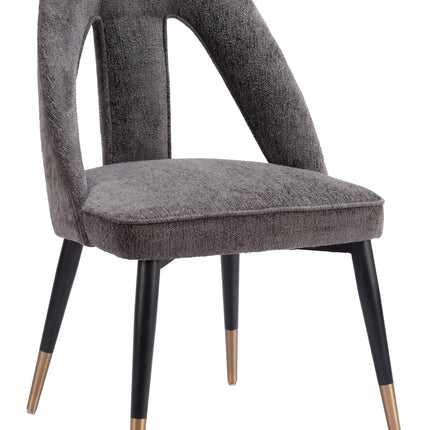 Artus Dining Chair Gray Chairs [TriadCommerceInc] Default Title  