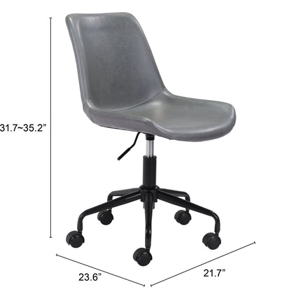 Byron Office Chair Gray Chairs TriadCommerceInc   